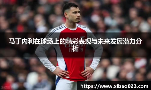 xk星空体育