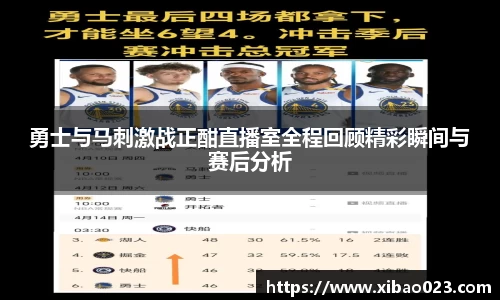 xk星空体育