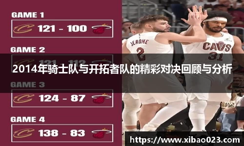 xk星空体育