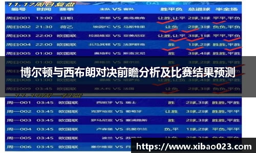 xk星空体育