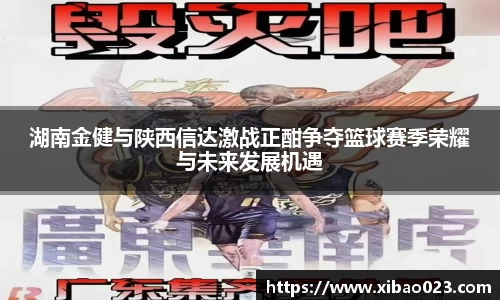 xk星空体育