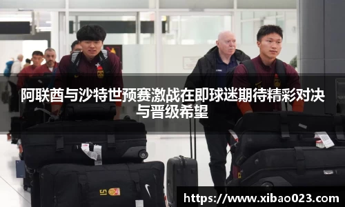 xk星空体育