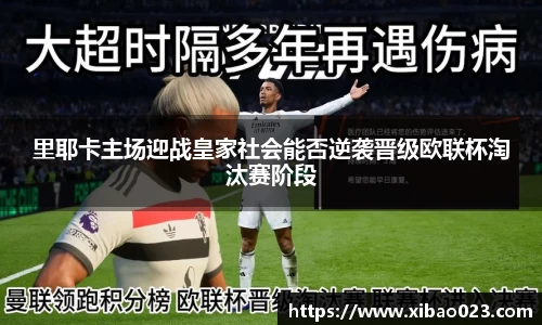 xk星空体育