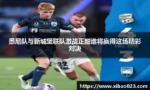 xk星空体育