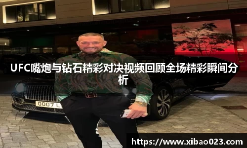 xk星空体育