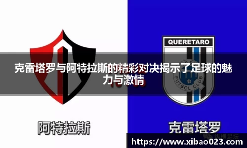 xk星空体育