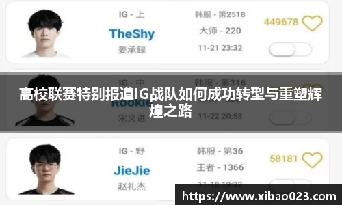 xk星空体育