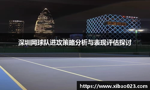 xk星空体育