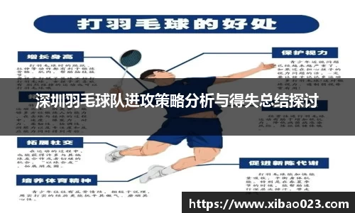 星空xk体育