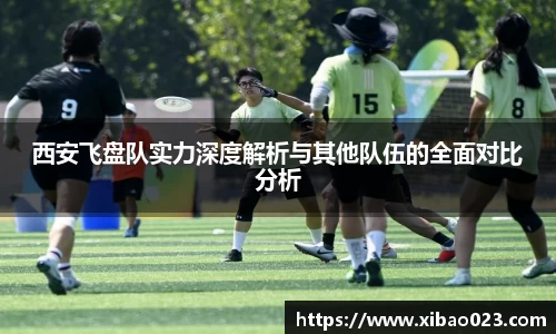xk星空体育
