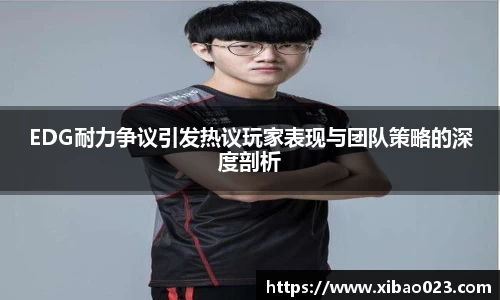 xk星空体育