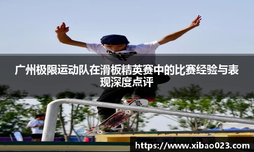 xk星空体育