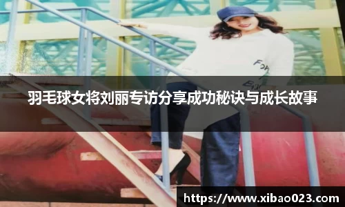 xk星空体育
